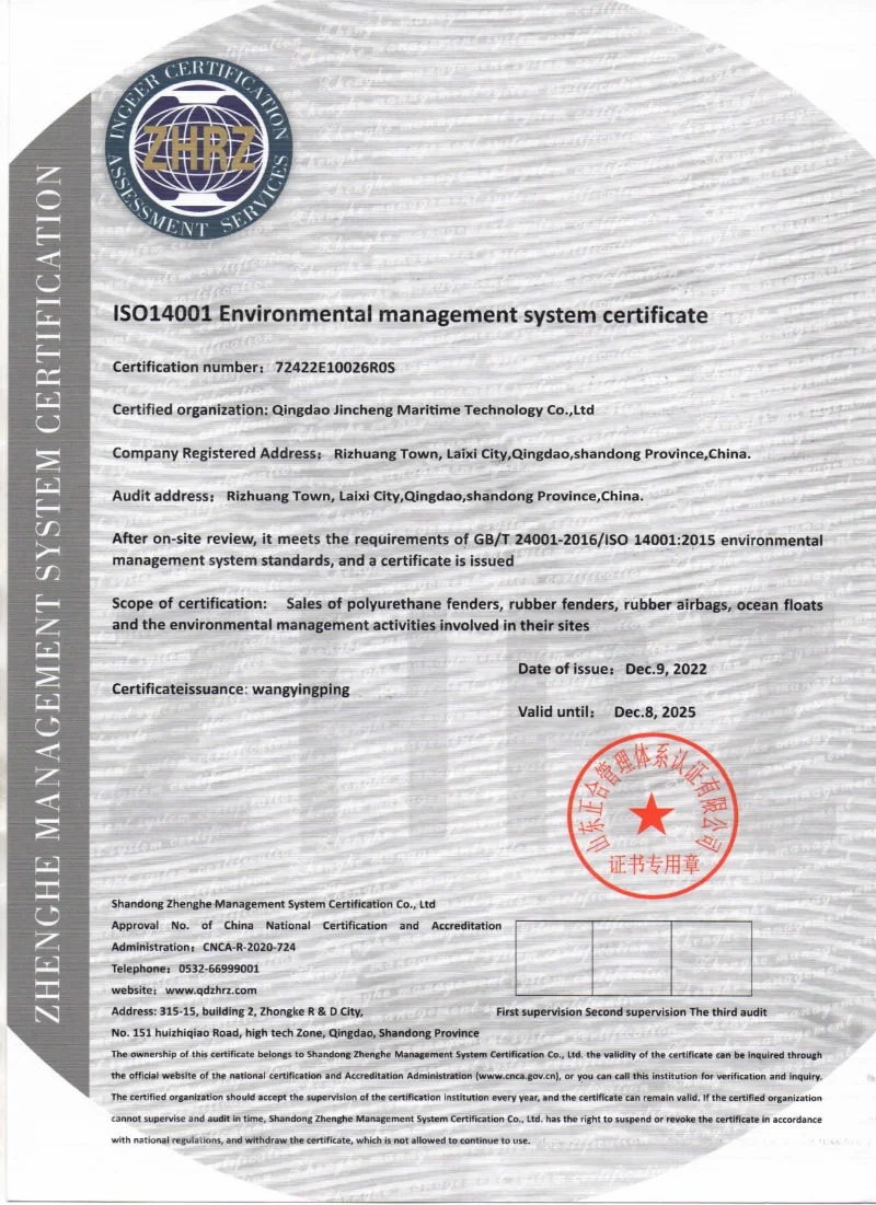 ISO 14001:2015 environmental management system certificate issued to Qingdao Jincheng Maritime Technology